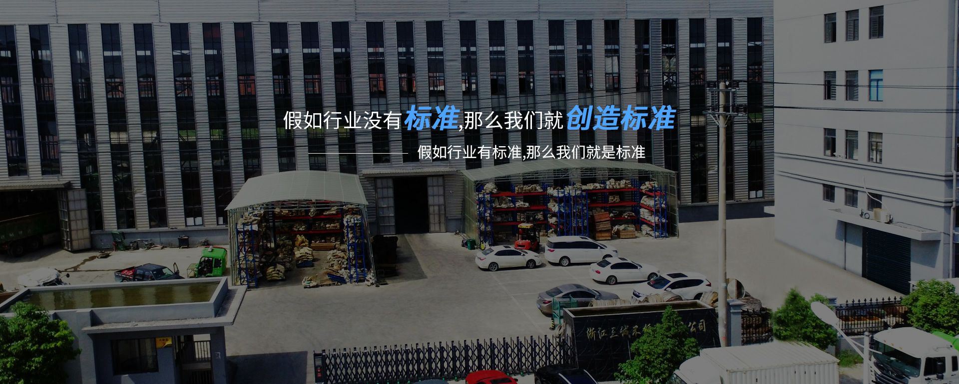 半岛平台-半岛online(中国)