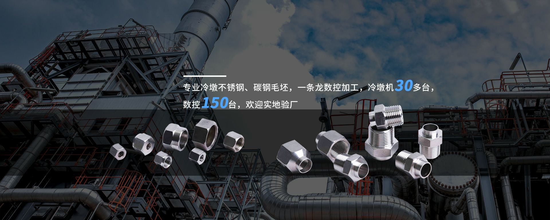 半岛平台-半岛online(中国)